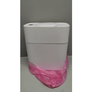 JOYBOS Bathroom Trash Can with Lid Automatic Garbage Can, 3 Gallon Slim Electric Waterproof Narrow Small Garbage Bin,Plastic Trash Bin, 14 L Motion Sensor Rubbish Can for Bedroom Office Toilet