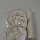 Colarr 250 Pcs Bridal Shower Plates and Napkins and Cup Sets Bridal Shower Party Supplies Paper Plates Napkins Disposable Party Tableware Set for Wedding Engagement Bachelorette Party(Cute Style)