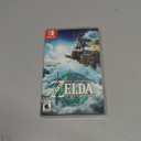 The Legend of Zelda: Tears of the Kingdom - Nintendo Switch (US Version)