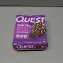 Quest Nutrition Frosted Protein Cookies, Chocolate Cake, <1g Sugar, 5g Protein, 1g Net Carbs, Gluten Free, 8 Cookies