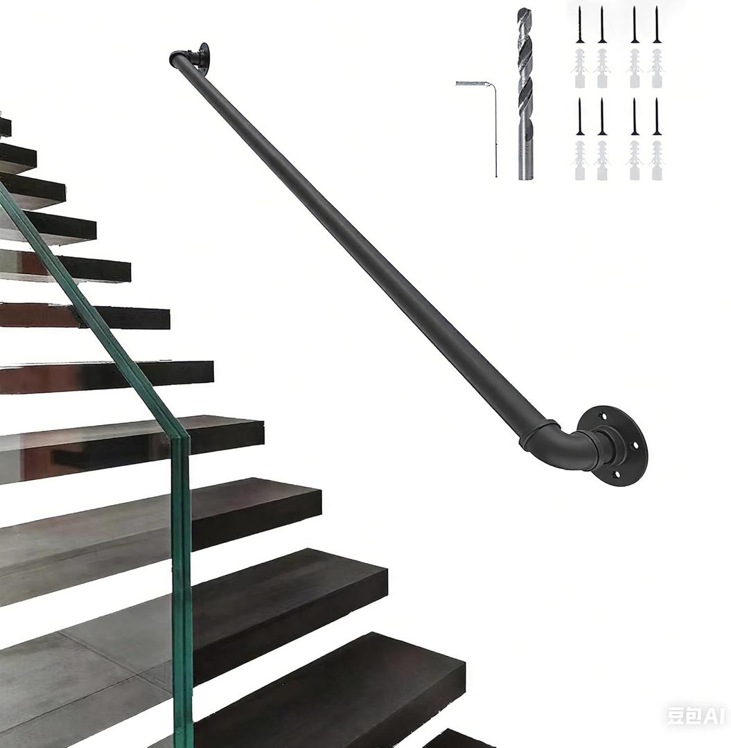 Handrail Wall,Stair Railing Indoor, 3FT Pipe Railing, Metal Staircase Handrail,Black handrails for Indoor & Outdoor Stairs,Grab Bars for Wall,Steps Baluster