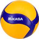 Mikasa V200W, Volleyball