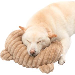 Jiupety Dog Calming Pillow, Soft and Neck-Friendly, Washable Pet Neck Pillows for Small Medium Large Dogs and Cats, 14" x 9", Coffee