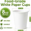 Glotoch 8oz Paper Party Cups Disposable Cups 300 Pack, White Leak-Proof BPA-Free Cups, Perfect for Home, Office, Parties or Events