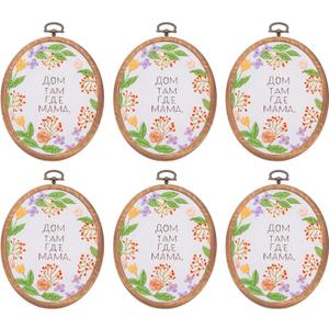 PATIKIL 6 Pieces 4.7"x3.5" Embroidery Hoops Frame Imitated Wood Oval Cross Stitch Hoop Ring for Embroidery Art Craft Handy Sewing Decoration