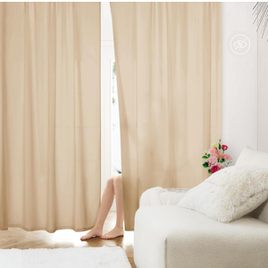 HOMEIDEAS Non-See-Through Beige Privacy Sheer Curtains, 52 X 72 Inches Long 2 Panels Taupe Sheer Curtains Light Filtering Window Drapes for Bedroom Living Room