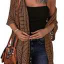 HOTOUCH Womens Knit Cardigan Open Front Outwear Hollow Out Crochet Tassel Lightweight Kimonos Sweater XXL