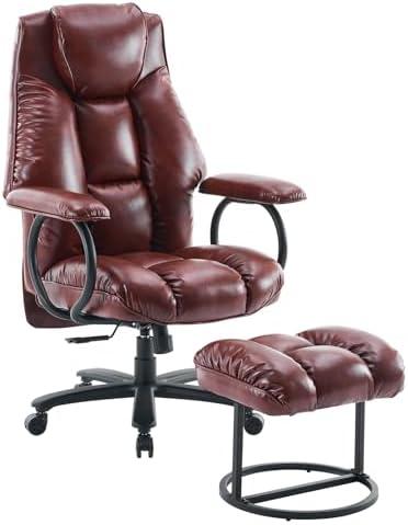 ATMILD Office Chair Big and Tall, High Back Ergonomic Office Chair with Padded Armrest, 400 lbs,PU Leather (Brown)