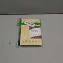 2 Pack Matte Privacy Screen Protector for iPhone Air / 17 Air 6.5-inch with Installation Frame, Full Coverage Anti-Spy Anti-Glare 9H Tempered Glass Film, Case Friendly