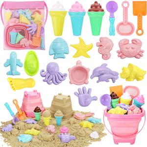 REZUCREY Beach Toys, Ice Cream Sand Toys for Toddlers, with Collapsible Bucket and Shovels for Kids with Bag, Travel Toys for Boys Baby Girls Age 3 4 5 6 7 8+, Medium, Small