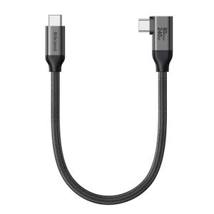 Silkland 80Gbps Right Angle USB 4 Cable for Thunderbolt 5 Cable 1FT, 120Gbps Bandwidth for 16K/Dual 8K, 240W, 90 Degree Braided USB C Video Cable Compatible Thunderbolt 4/5, MacBook M4 Pro,Dock