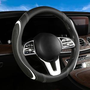 Leather Splicing Black White Car Steering Wheel Cover,14.5-15 Inch Universal Microfiber Leather Covers Breathable Anti-Slip Odorless Steering Wheels Accessories for Men Women