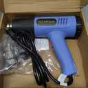 Heat Gun, 572 & 1112F Temp Ranges, 2-Speed Adjustable, 110V with 4 Nozzles, Overload Protection, 4.9FT Cord, for Crafts and Shrink Wrap (Standard)