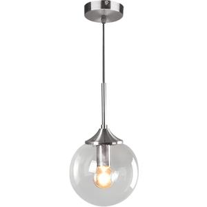 KCO Modern Nordic Hanging Ceiling Light Fixture 1-Light Silver Pendant Light with Glass Globe Adjustable Cord Contemporary Kitchen Island Lighting for Bedroom Living Room Dining Room (Clear)