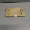 Mobile Phone Protection Sticker,Protecting Your Phone,Neutralize Harm,an Essential for Family Health,Compatible with 15 (White)