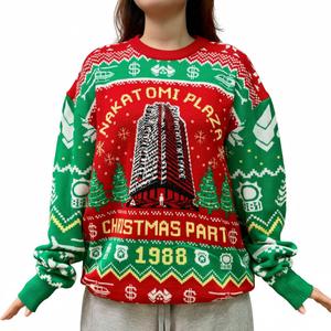 Ugly Christmas Sweater for Women 2025 - Ugly Knitted Sweaters for Men, Women - Xmas Movie Sweater - X-mas Knitted Sweatshirt - Gifts for Christmas (XL)