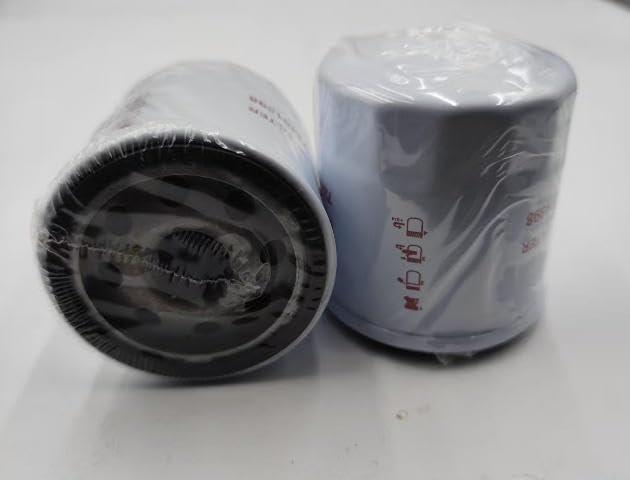 2PC Oil Filter 3609410M1 77201898 Compatible with Massey Ferguson 1040 1120 1125 1140 1145 1210 1220 1230 1240 1250 1260 GC1710 GC1715 GC1720 Tractors, Replacement 3710280M2 12499-32430 490652078