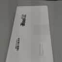 Hsei 5/10/40 Pack Baby Hangers with 10/20/80 Clips, Plastic Kids Pants Hangers for Nursery Closet Top and Bottom Clothes Hanger Set for Newborn Infant Toddler(30 Packs Total,White,10.6 Inch)