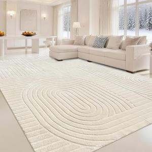 MATIIUI Beige Solid Area Rug 8x10, Washable Rugs for Living Room Bedroom