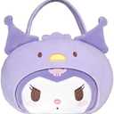 Jazwares Costume Play Hello Kitty and Friends Official Kuromi Heart Pail Accessory - 12-Inch Embroidered Treat Pail with Character Design and Carry Handle. Pack of 2
