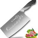 SHI BA ZI ZUO 7 Inch Chinese Kitchen Knife Vegetable Knife Professional Chef Knife with Stainless Steel Full Tang Cast Steel Handle