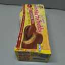 Little Debbie Nutty Buddy Creme Pie Big Pack, 16.9 oz Box (EXP 08/24/26)