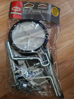 Bell Spotter 500 Flip Up Training Wheels Fit 12”to 20” Bike Wheels