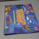 Search and Find Activity Books for Kids Ages 3-5, Car Airplane Travel Toys Games Activities for 3-5 4-8, Toddler Kid Road Trip Essentials, Preschool Learning Activities, Birthday Gifts for Boys Girls