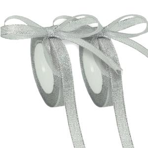 50 Yards Metallic Ribbon with Gold & Silver Threads,Glitter Ribbon for Gift Wrapping, Christmas, Valentine’s Day, Bouquet, and DIY Decor(Silver 2 Rolls, 5/8 Inch)