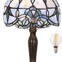 TL0006 Small Tiffany Lamp Baroque Design Handcrafted Stained Glass Table Lamp for Small Space Bedroom Bedside Nightstand Home Office, 8" W x 14.25" H, LED Bulb Included (Blue Baroque)