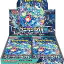 Pokemon Card Game Scarlet & Violet Expansion Pack Stellar Miracle Booster Box (Japanese)
