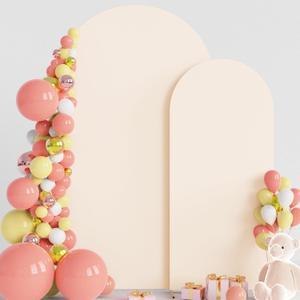 Wokceer Wedding Arch Backdrop Cover 7.2FT, 6FT Spandex Fitted Wedding Arch Stand Covers 2 Set Round Top Chiara Backdrop Stands Cover for Birthday Party Ceremony Banquet Decoration Beige