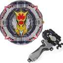 mlywd Gyro Battling Tops Burst SuperKing, Gyro Launcher and Grip Battle Game Set Right Spin DB Layer System Gyro Toys Set Gifts for Kids Children Boys, B-169