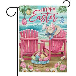 3 x Hzppyz Happy Easter Sea Pink Chair Garden Flag Double Sided
