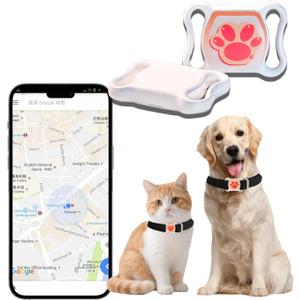 GPS Tracker for Dogs & Cats - No Monthly Fee, Waterproof Real-Time Tracking Collar for Pets, Kids, Luggage & Assets | 365-Day Battery Life | iOS & Android Compatible | Anti-Lost Device