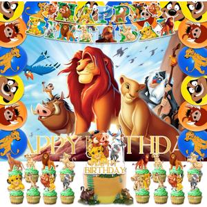 42pcs Lion-Kings Party Supplies Pack IncludesBannerCake TopperBlackdrop,Balloons for Lion-Kings party Decoration