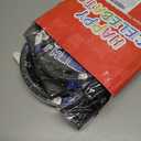 96 Pcs 12th Birthday Decorations for Boys Blue and Black Plates and Napkins Disposable Glitter It's My 12th Birthday Party Supplies for Boys Kids Teenager 12 Years Old Party DecorServes 24