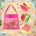 Saintrygo 6 Set Summer Beach Party Favor End of Year Gift Pool Party Favor Set with Summer Mesh Bags Beach Shovels Towels Bulk for Kids Games Pool Birthday Decor Graduation Student Gifts