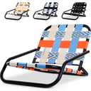 WOVN Low Beach Chairs - Premium Folding Beach Chair for Adults - Low Profile, Super Lightweight with Portable Shoulder Strap - Great for Sand and Lawn - Baja