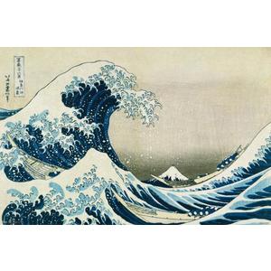 Trends International The Great Wave Wall Poster 22.375" x 34" (Unframed Version)