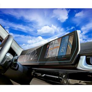 Tempered Glass 2026 2025 BMW X1 X2 xDrive28i 2025 2026 Bmw 2Series 228 M235 Gran Coupe Screen Protector for 2025 2024 2023 BMW X1 U11 Touch Screen Accessories-2pcs