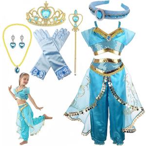 Princess Costume for Girls Princess Dress Kids Birthday Party Jasmine Cosplay Outfit Size 150