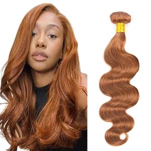 Color #30 Human Hair Bundles Light Brown Body Wave Single Bundle Human Hair 18 Inch Double Weft Unprocessed Virgin Remy Hair Extension 100g Per Bundle