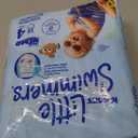 Huggies Little Swimmers Disposable Swimming Diapers, Size 4 (24-34 lbs), 18 Ct