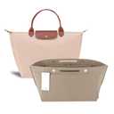 ZTUJO Purse Organizer Insert for le pliage, Compatible with Longchamp Le Pliage Top Handle,Shoulder Bag (Beige, Small)