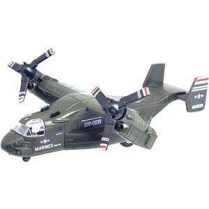 Ailejia Alloy Metal Airplane MV-22 Military Osprey Transport Helicopter Toy Model Army Aircraft with Pull Back Fighter Toys (Green)