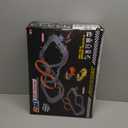 Boy Toys Gifts for 6 7 8-12 Years Old, Slot Car Race Track Sets with 4 Slot Cars, Battery or Electric Car Track for Boys, Dual Racing Game Lap Counter Circular Overpass Track Gifts for Kids