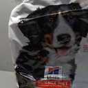 HILL'S Science Diet Large Breed Adult Dry Dog Food, 35 lbs.(BBD: 04/2027)