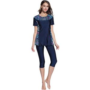 Ababalaya Womens' Color Block Moderate Cover 2 Piece Swimsuit Burkini (3X-Large, Navy Blue-1)