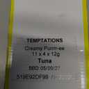 Temptations Creamy Puree Squeezable Lickable Wet Cat Treats with Tuna, 0.42 oz. Tubes, 4 Count, Pack of 11 (44 Total), BB Date: 05/09/27